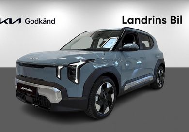 Kia, 2027