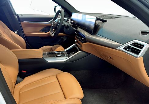 BMW, 2026 3