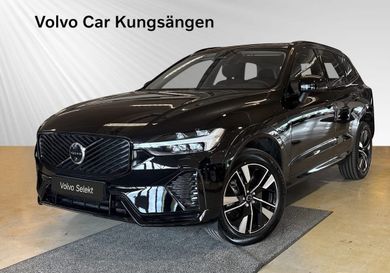 Volvo XC60, 2026