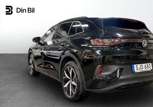 Volkswagen ID.4, 2023