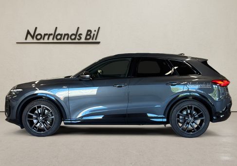 Audi Q5, 2025