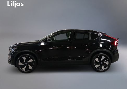 Volvo, 2025 2