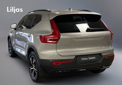 Volvo XC40, 2025 3