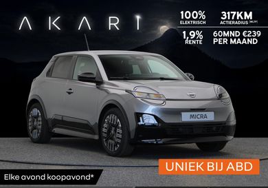 Nissan Micra, 2026