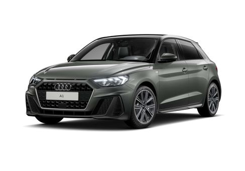 Audi A1, 2026 2