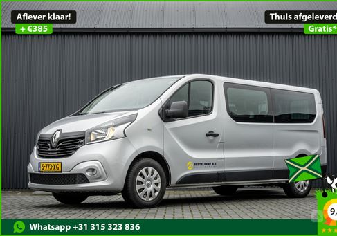 Renault Trafic, 2016