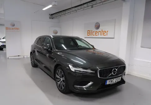 Volvo V60, 2021