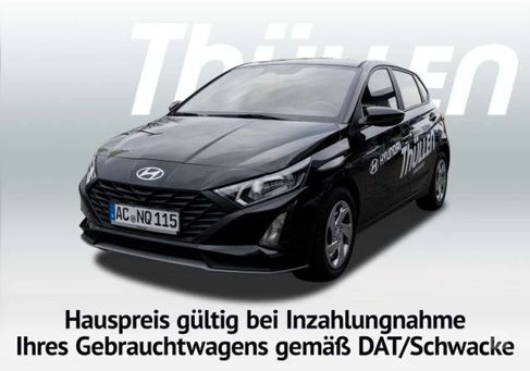 Hyundai i20, 2025