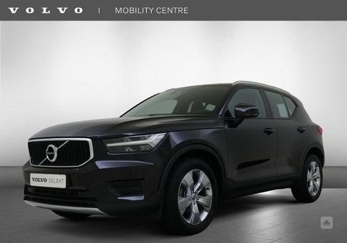 Volvo XC40, 2021