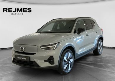 Volvo, 2025