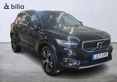 Volvo XC40, 2021 3