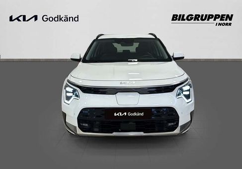 Kia Niro, 2023 2
