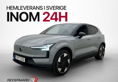 Volvo EX30, 2024