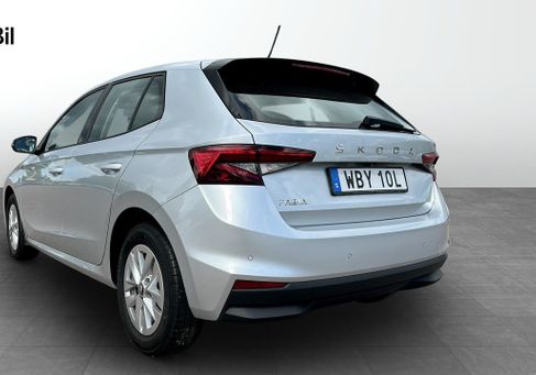 Skoda Fabia, 2025