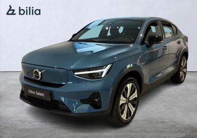 Volvo C40, 2023