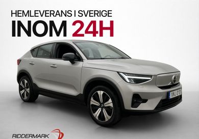 Volvo C40, 2023