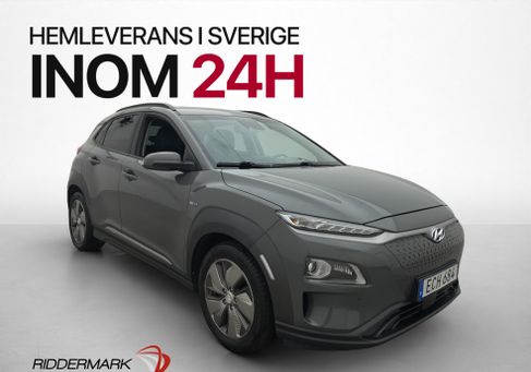 Hyundai Kona, 2019 3
