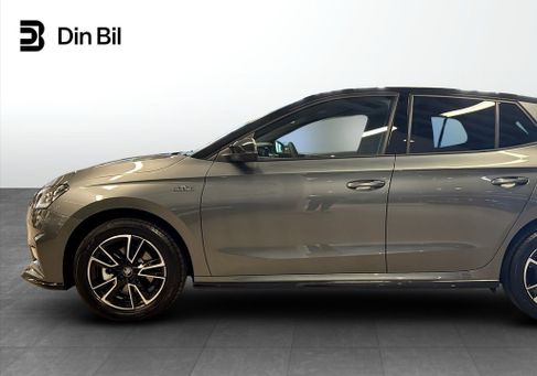 Skoda Fabia, 2026