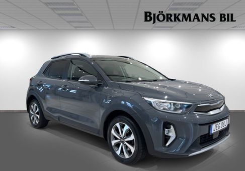 Kia Stonic, 2021