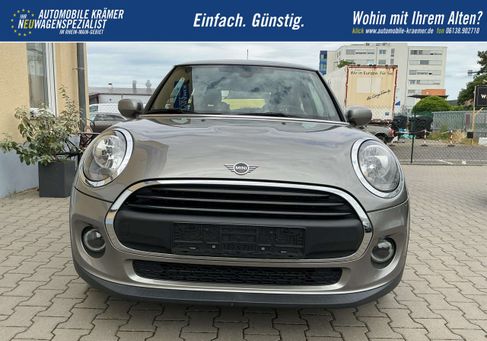 MINI ONE, 2020