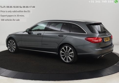 Mercedes-Benz C 350, 2016