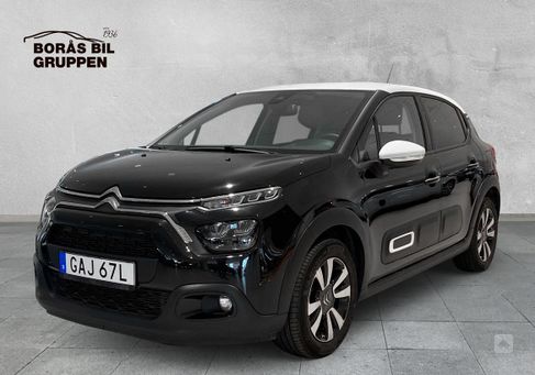 Citroën C3, 2022