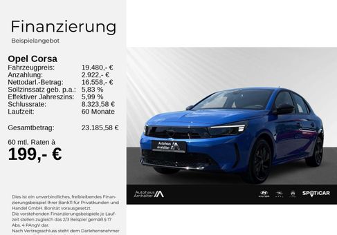 Opel Corsa, 2025