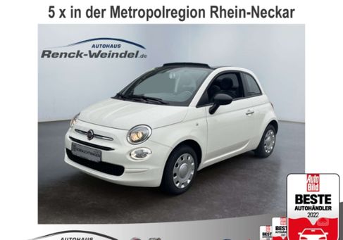 Fiat 500C, 2023