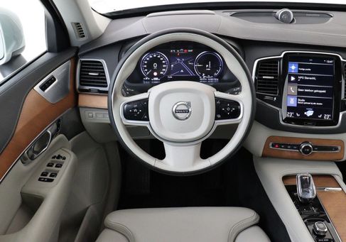 Volvo XC90, 2020 2