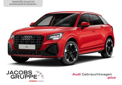Audi Q2, 2026