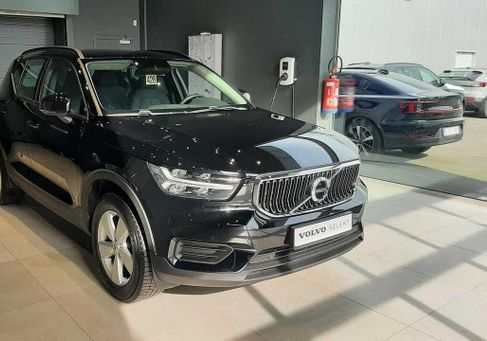 Volvo XC40, 2021 3