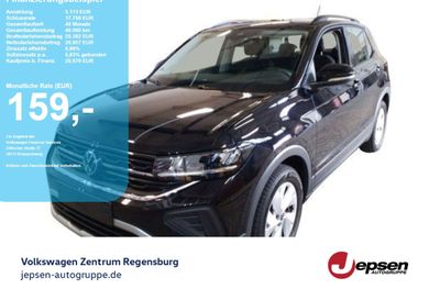 Volkswagen T-Cross, 2026