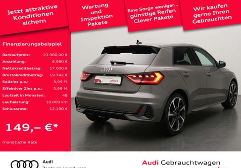 Audi A1, 2026