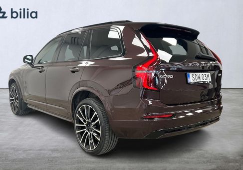 Volvo, 2025 2