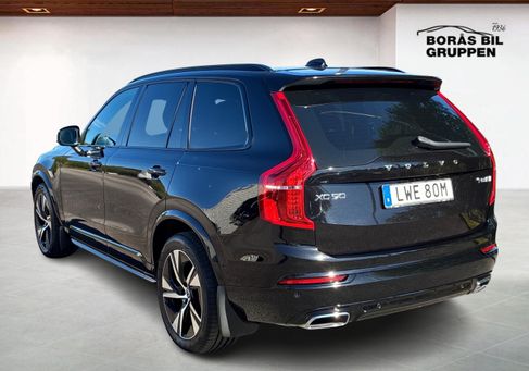 Volvo, 2020 2