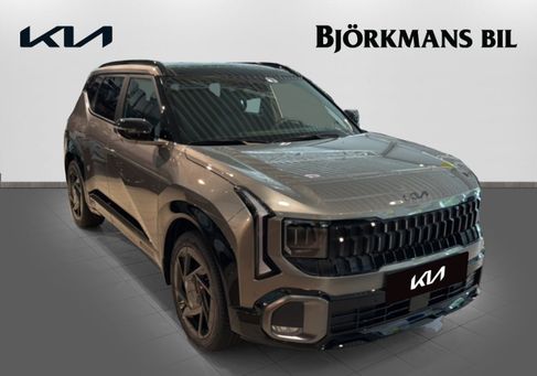 Kia, 2027 3