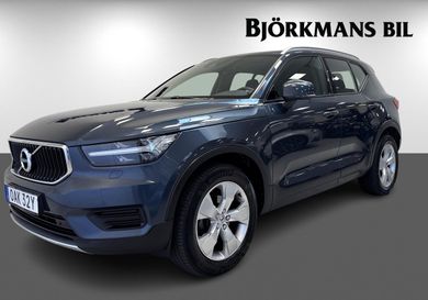 Volvo XC40, 2022