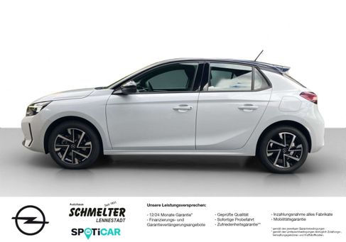 Opel Corsa, 2026 2