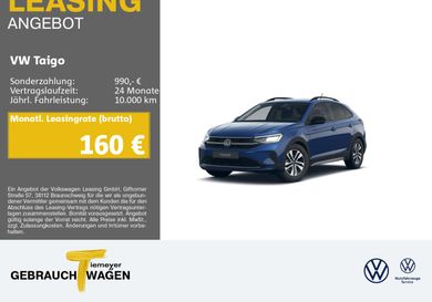 Volkswagen Taigo, 2026
