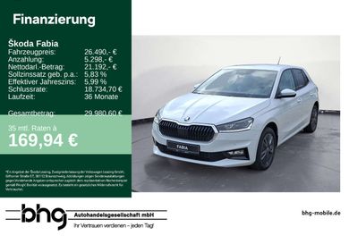 Skoda Fabia, 2026