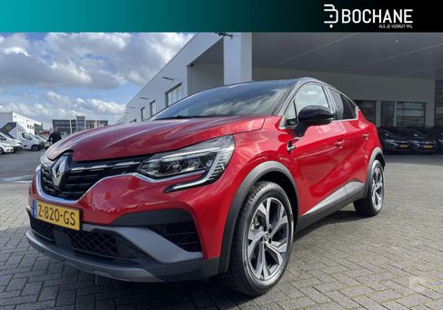 Renault Captur, 2024