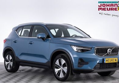 Volvo XC40, 2023