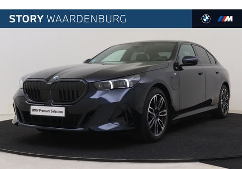 BMW 550, 2025