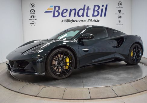 Lotus, 2025 3