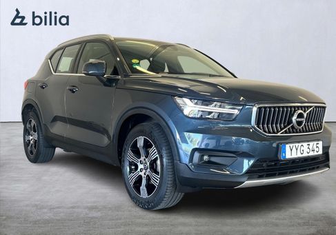 Volvo XC40, 2019 3