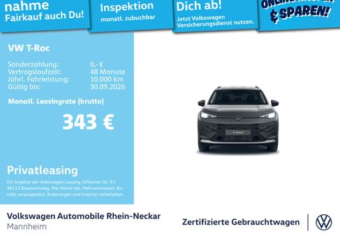 Volkswagen T-Roc, 2026 2