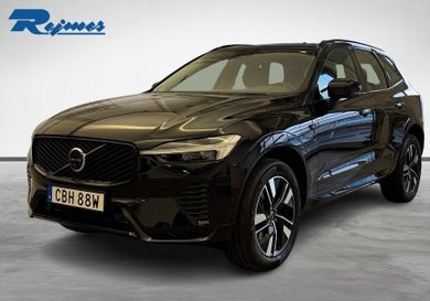 Volvo XC60, 2027