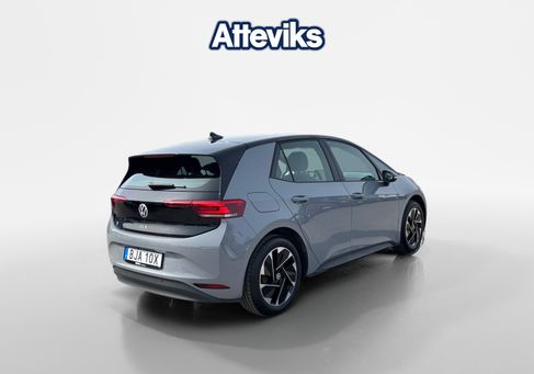 Volkswagen ID.3, 2023