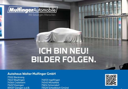 BMW 120, 2023