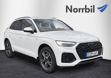Audi Q5, 2025